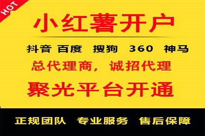 SEM网络推广在移动应用市场的运用